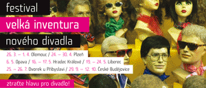 inventura